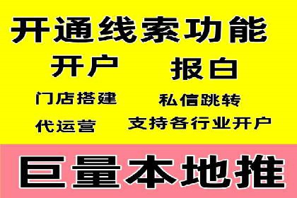 充值高返点实战案例：如何选择最佳时机？