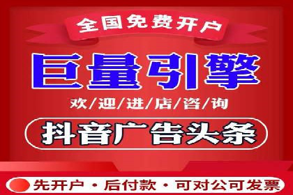 微信信息流用户行为分析案例